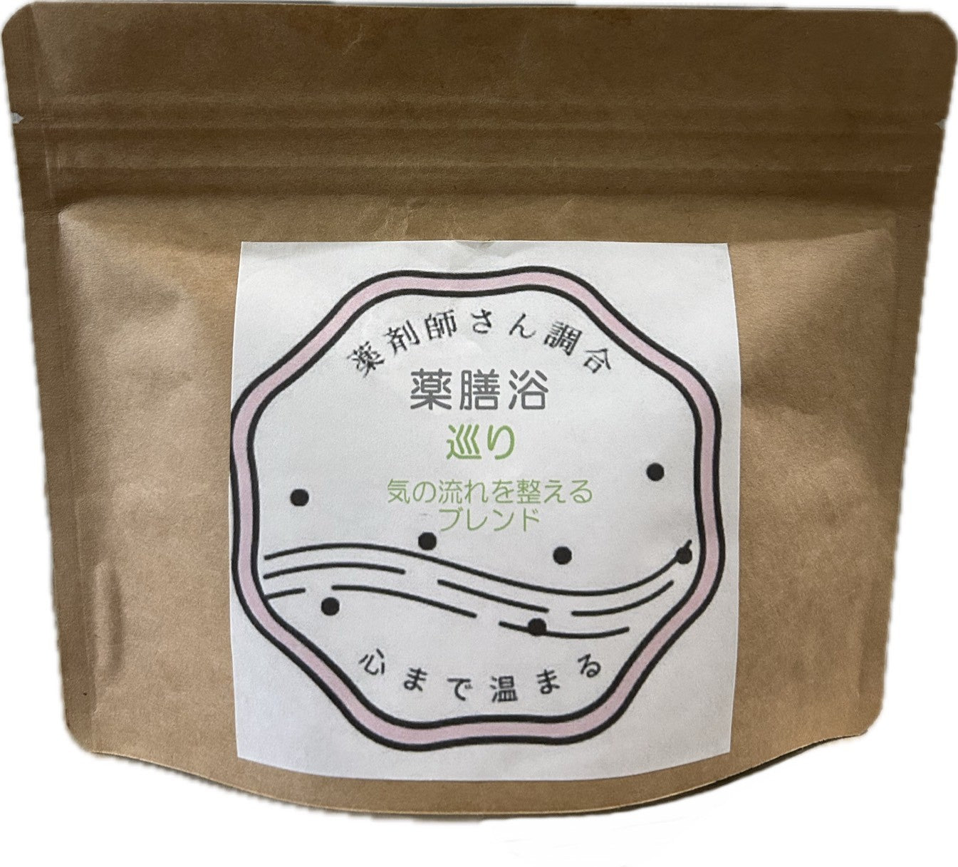 薬膳浴　3包入り×3種セット　その日の気分や体調に合わせてどうぞ☆