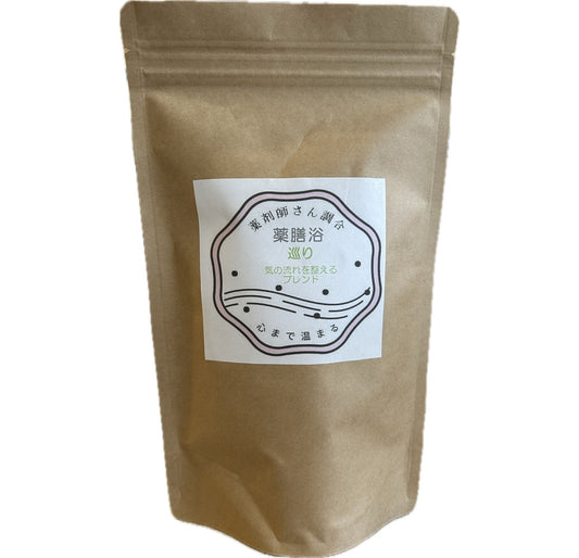 薬膳浴　7包入り　いつものお風呂で静かに整う時間を
