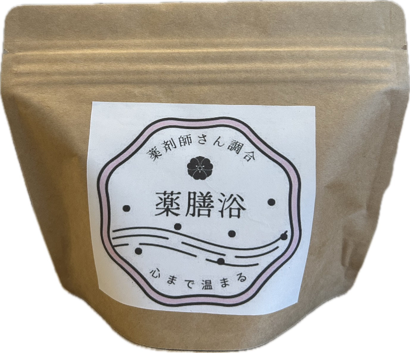 薬膳浴　3包入り×4種セット　その日の気分や体調に合わせてどうぞ☆